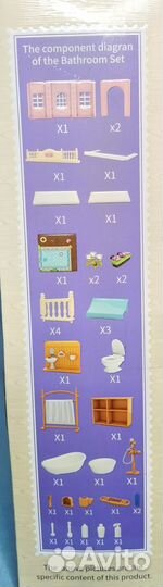 Дом для куклы