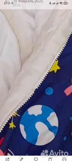 Спальник детский