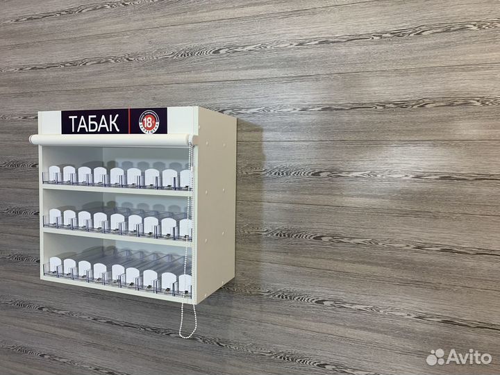 Шкаф для сигарет подвесной