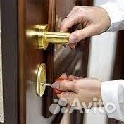 Вскрытие Замков, Установка, Замена, Ремонт, Врезка