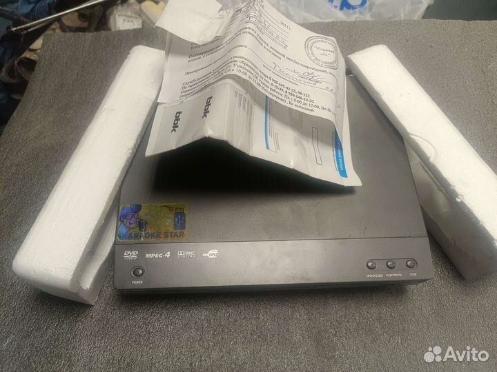 Dvd плеер bbk с караоке