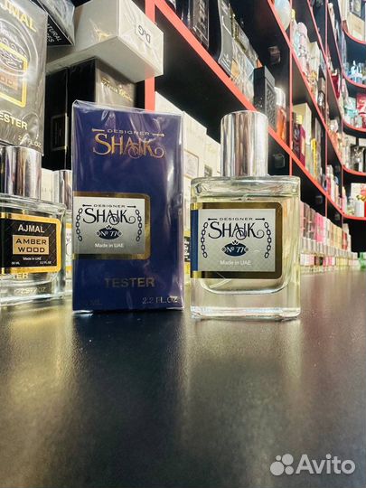 Shaik 77 натурльный тестер 58 мл