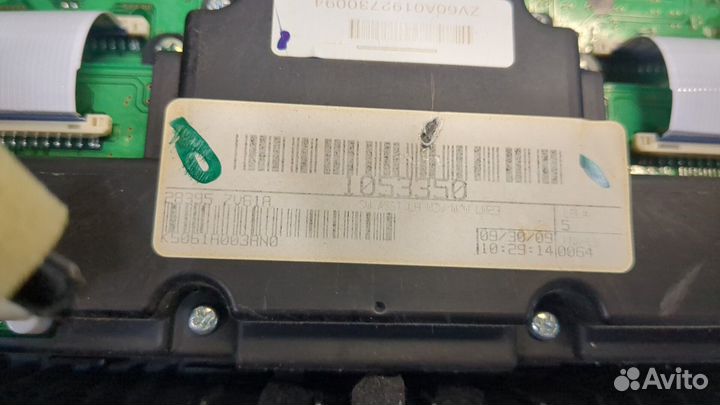 Панель управления магнитолой Infiniti QX56, 2010