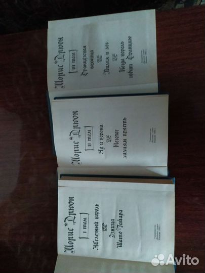 Книги любовные романы