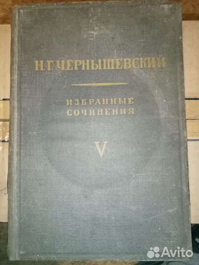 Книги антикварные и старинные