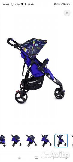 Прогулочная коляска babyton rapid