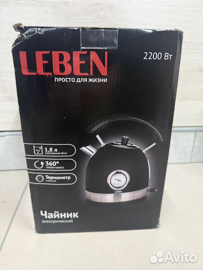 Чайник электрический