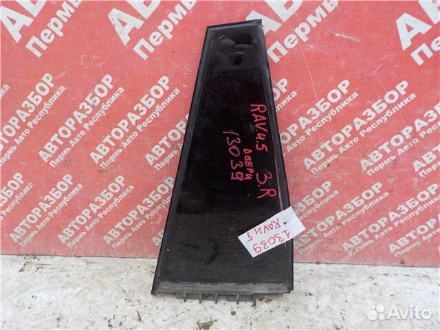 Форточка двери задняя правая Toyota Rav 4 1AZ 2006