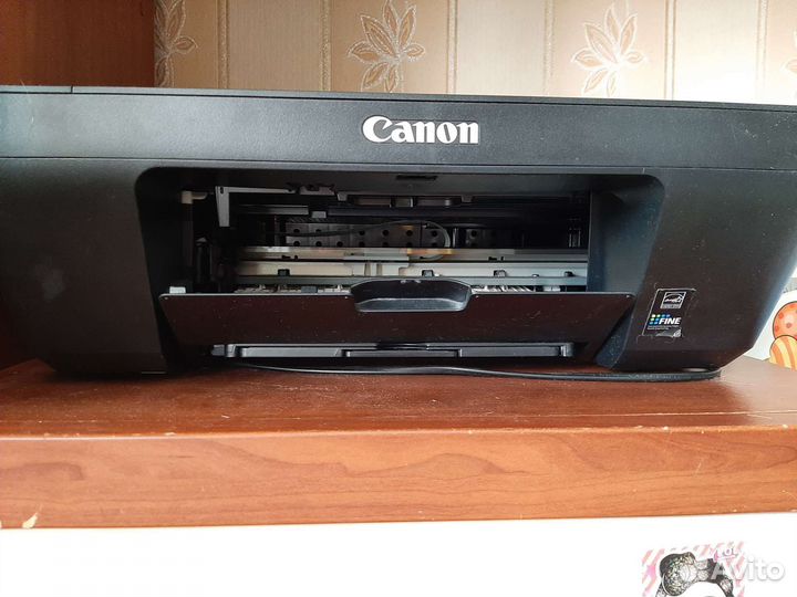 Мфу Canon Pixma Mg3040