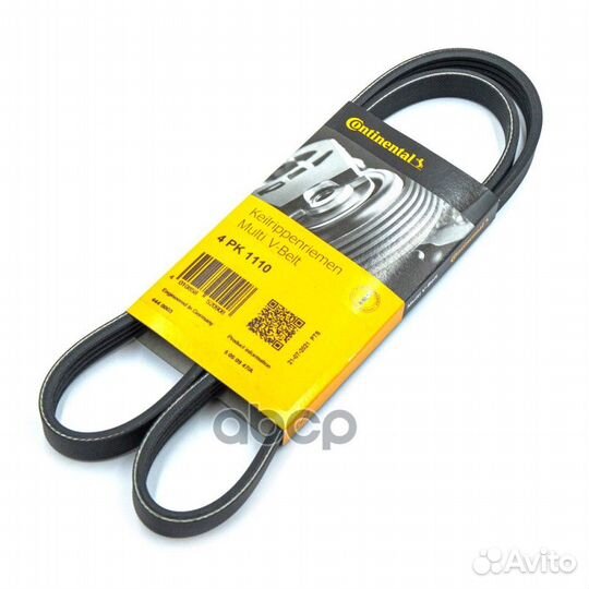 Ремень п/к 4PK1110 4PK1110 ContiTech
