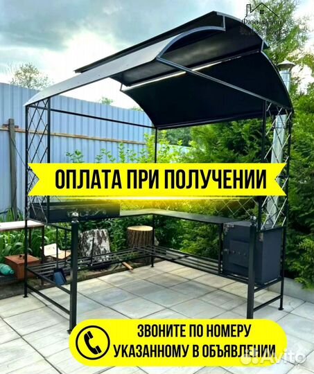 Мангал из стали