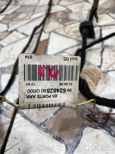 Проводка двери Citroen C4 хэтчбэк TU5JP4 2009