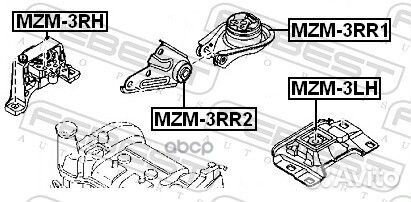 Опора кпп ford focus II 1.4-2.0/mazda 3 1.4-1.6