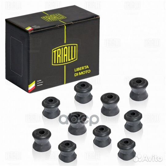 Втулки реактивных штанг (компл. 10 шт.) LADA 21