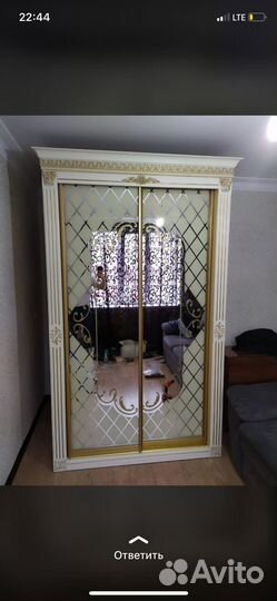 Шкаф