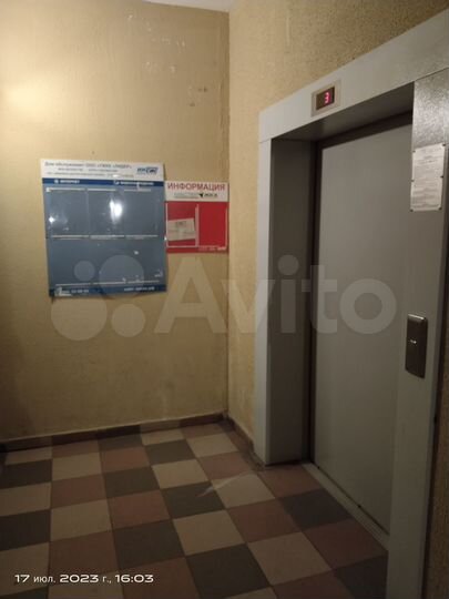1-к. квартира, 36,2 м², 4/10 эт.