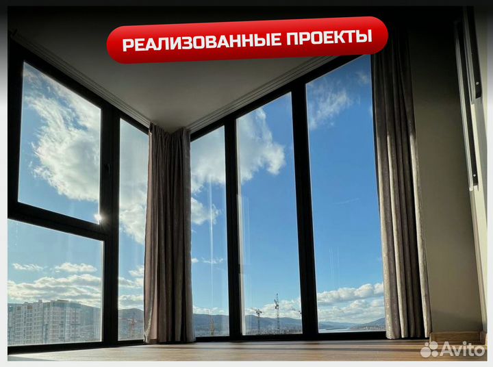 Балконный блок новый