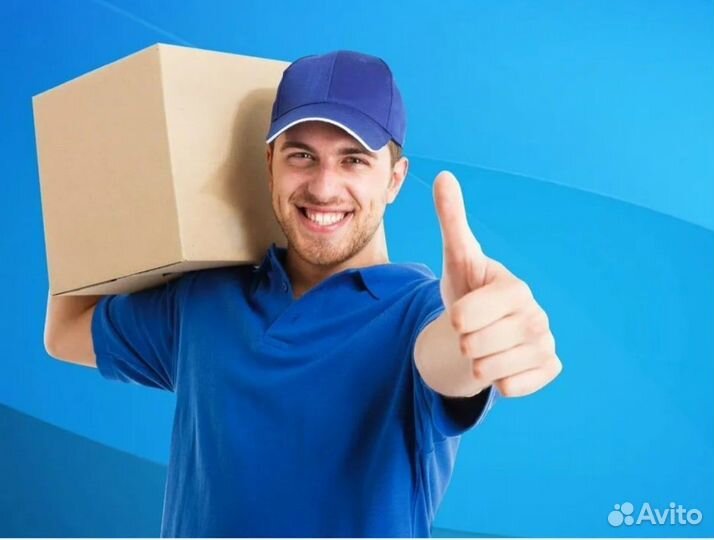 Разнорабочий-грузчик с ежедневной оплатой