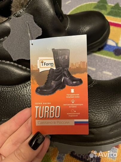 Ботинки мужские зимние Turbo