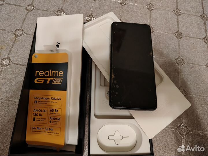 realme GT Master Edition, 8/256 ГБ