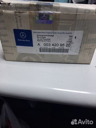 Тормозные колодки передние А0034209520