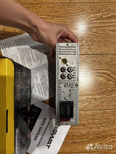 Автомобильный ресивер/ автомагнитола MEX 1045UBA