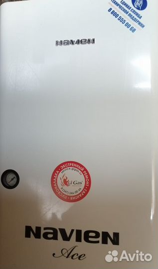 Газовый котёл Navien Ace 16K