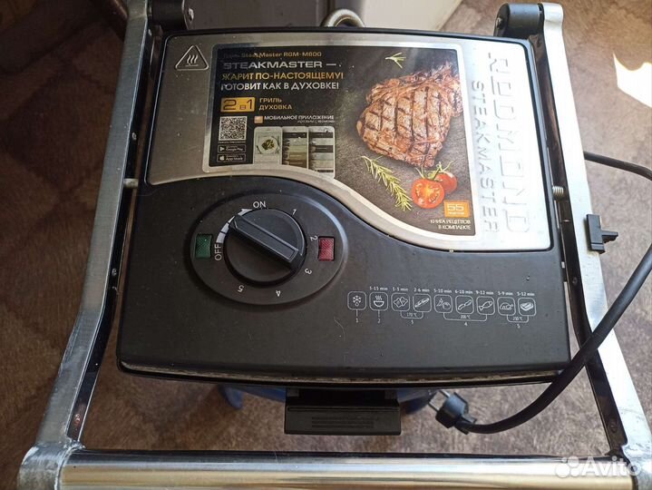 Гриль Redmond SteakMaster RGM-M800