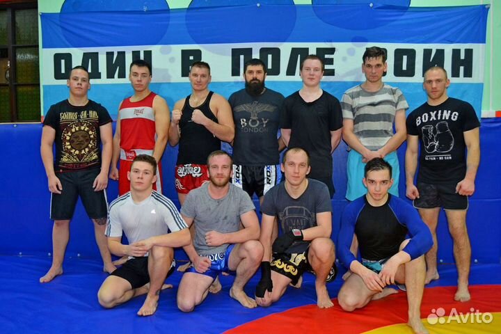 Тайский бокс