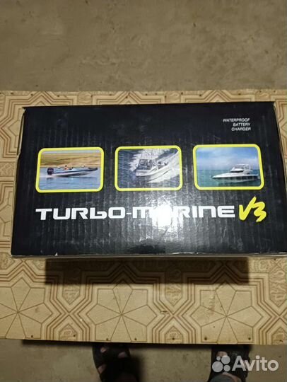 Устройство зарядное Powermania Turbo M320