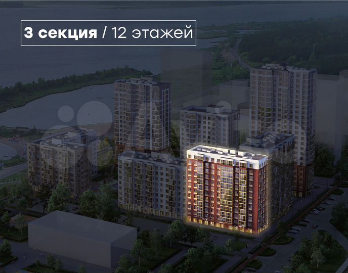 2-к. квартира, 56,6 м², 3/12 эт.