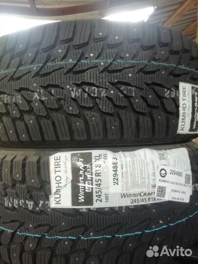 Kumho WinterCraft Ice Wi32 245/45 R18 100T