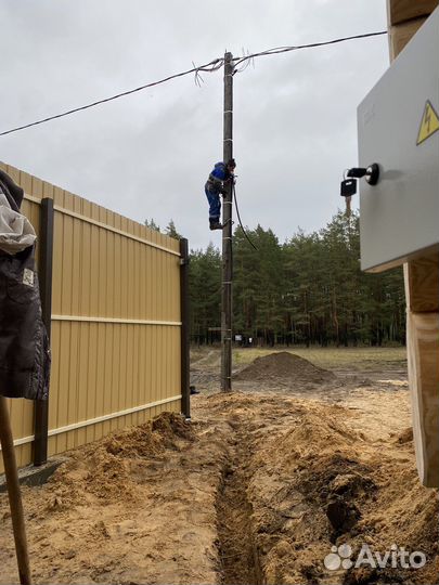 Подключение электричества на участок