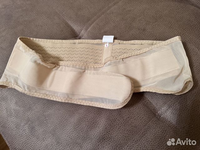 Бандаж для беременных L