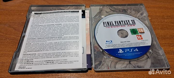 Продам Final Fantasy XII: The Zodiac Age (PS4)