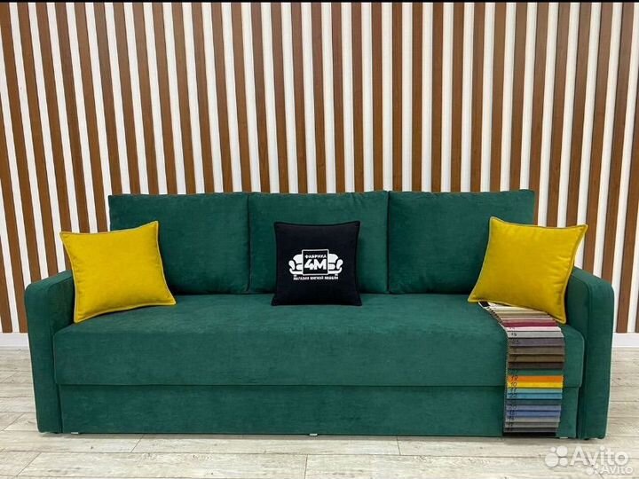 Диван Еврокнижка Арт 01029