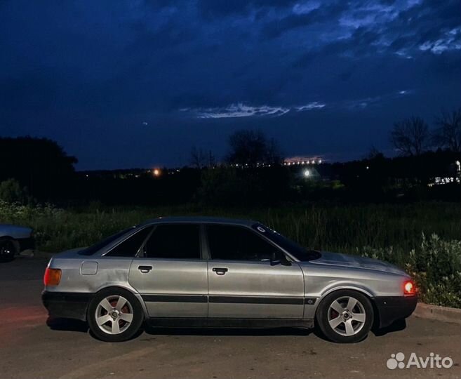 Диски r15