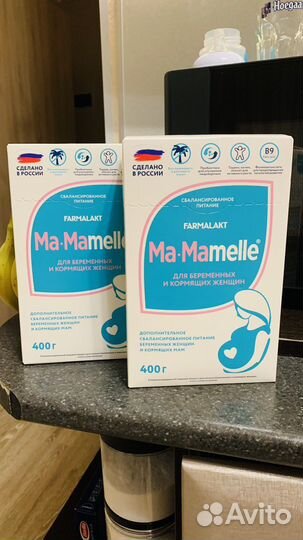 Смесь ma mamelle