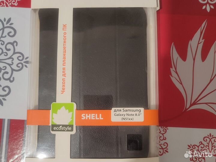 Чехол на Samsung Galaxy Note 8.0