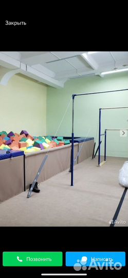 Разновысокие брусья,бревно женское