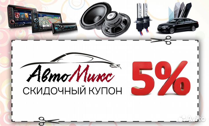 Светодиодные лампы Optima ZRK-22 Н4