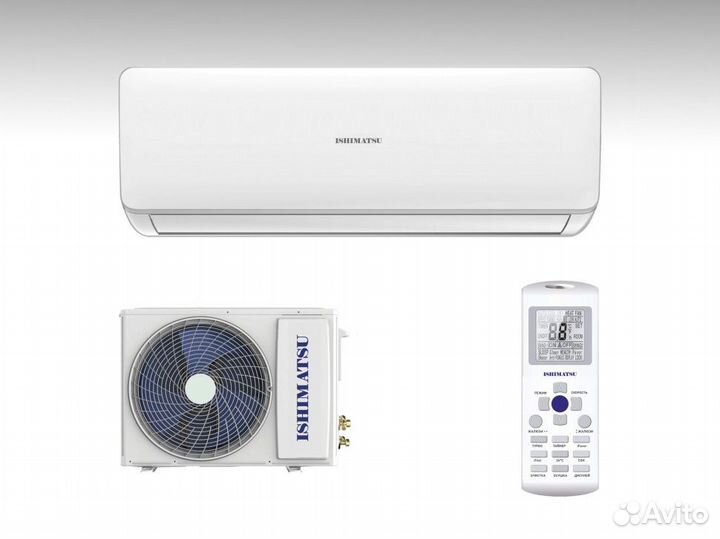 Сплит-система Ishimatsu AVK-12H