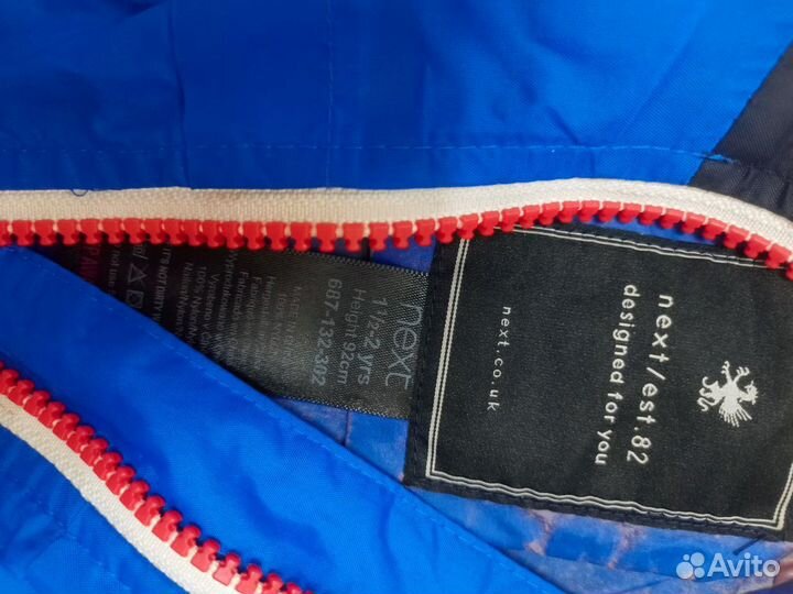 Комбинезон дождевик детский на мальчика