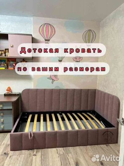 Детская угловая кровать от производителя