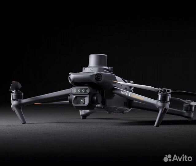 Mavic 3 Multispectral
