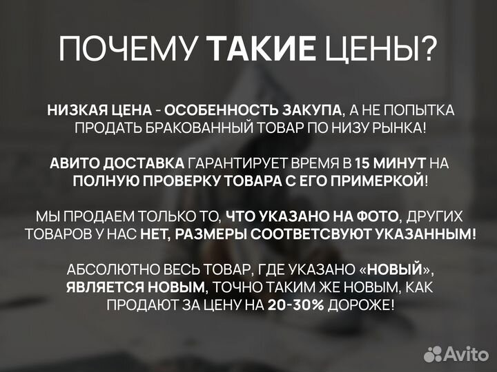 Новые снуды Nike рефлективные