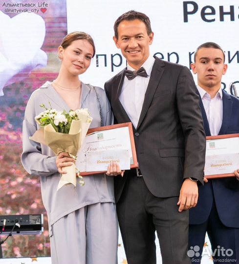 Репетитор по географии