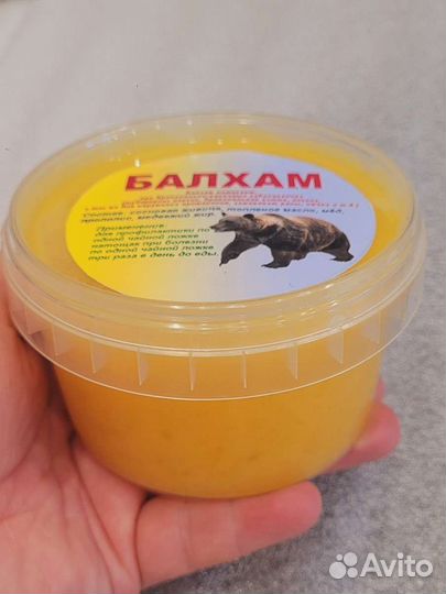 Балхам от кашля