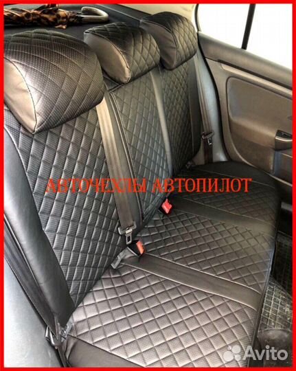 Чехлы Автопилот Volkswagen Golf 5 из экокожи Ромб