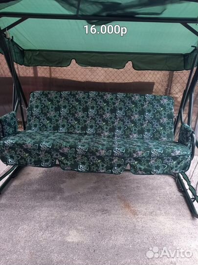 Садовые качели